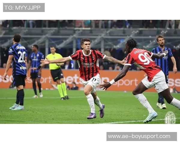 米兰迎来挑战连续三轮未胜即将客战蓝黑双雄与罗马争锋